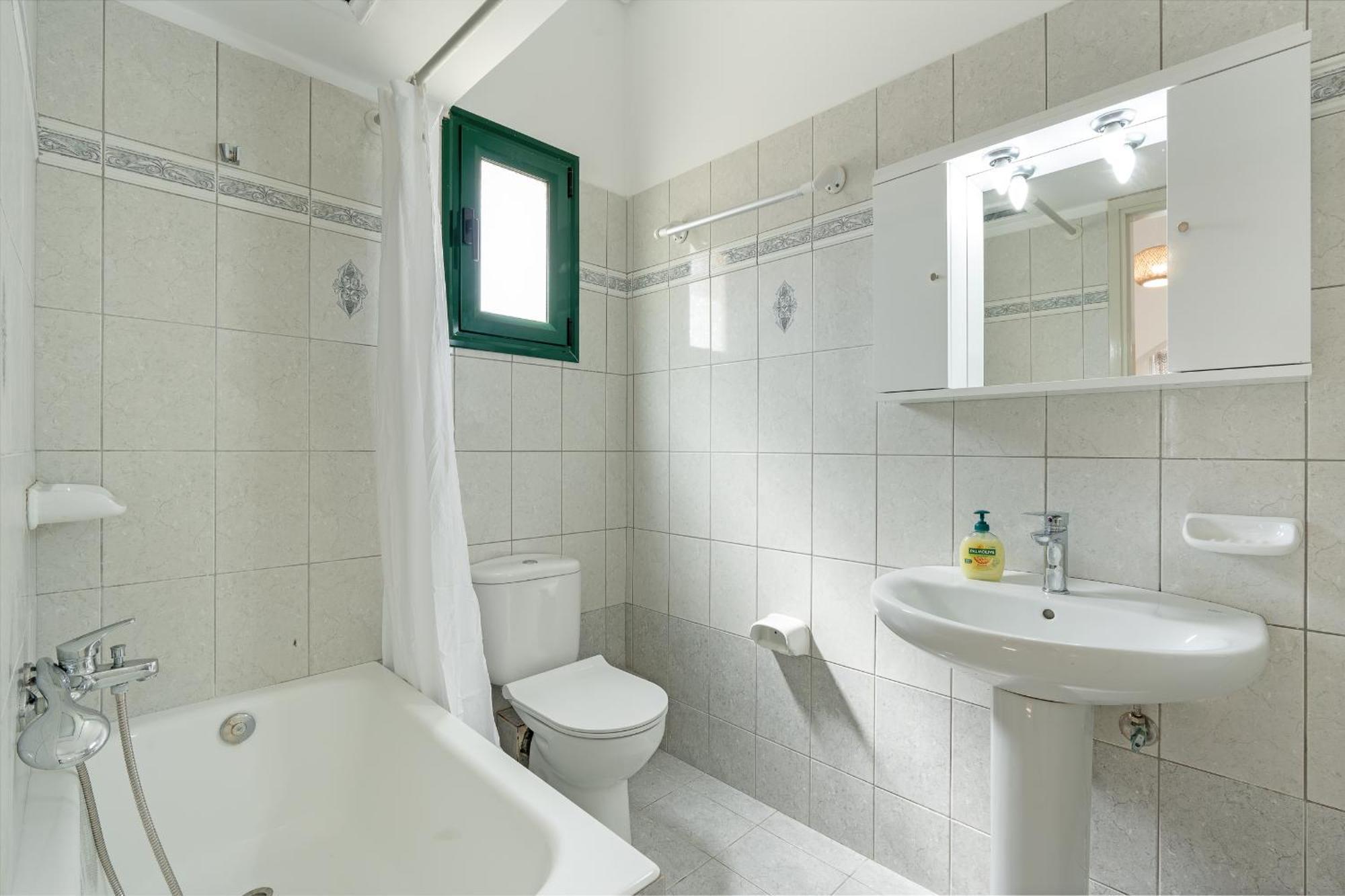 Spiros House Appartement *