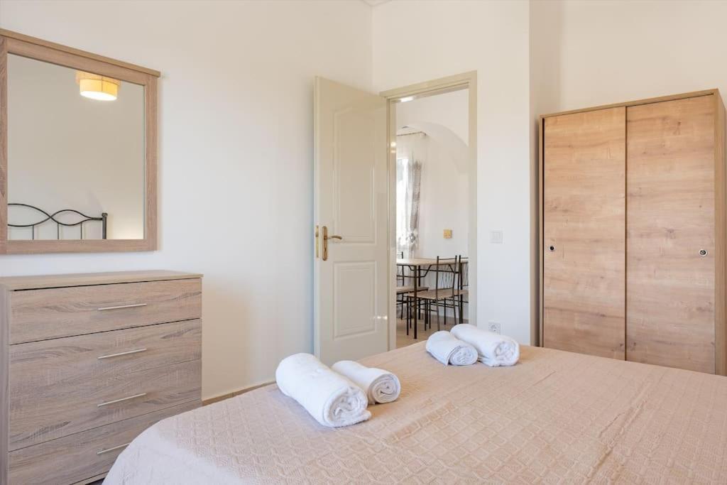 Spiros House Appartement *